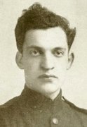 George Koltanowski